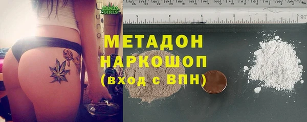 a pvp Карталы