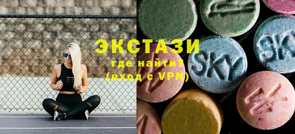 a pvp Карталы