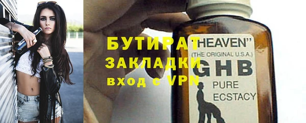 a pvp Карталы
