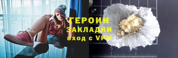 гашик Карпинск