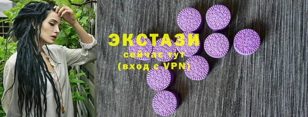 a pvp Карталы