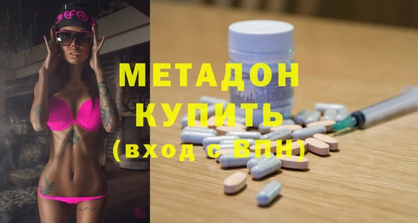a pvp Карталы