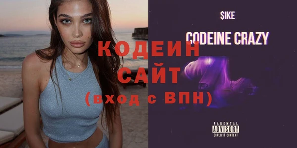 кокс Тольятти