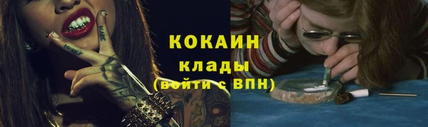 a pvp Карталы