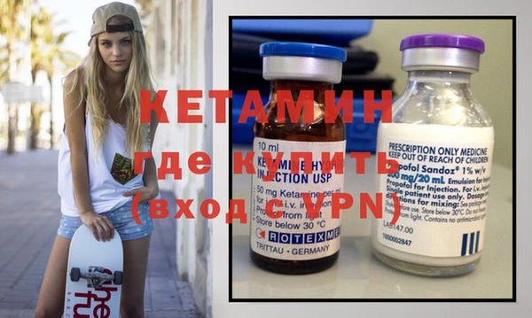 гашик Карпинск