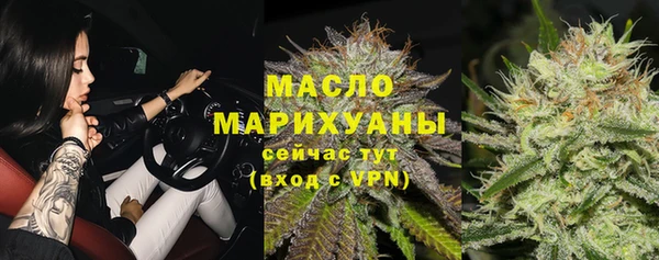 кокаин премиум Касимов