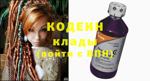 a pvp Карталы