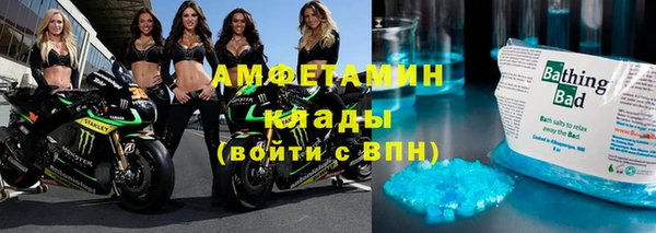 a pvp Карталы