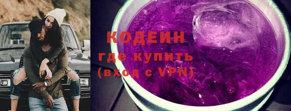 MDMA Premium VHQ Каменка