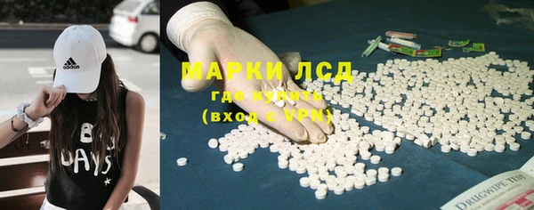 MDMA Premium VHQ Каменка