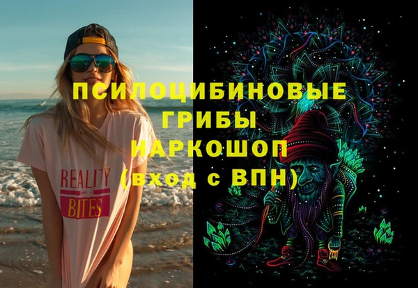 a pvp Карталы