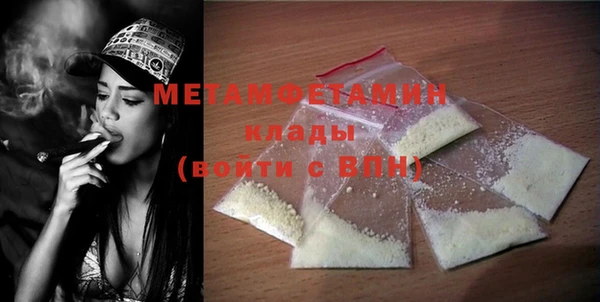 гашик Карпинск